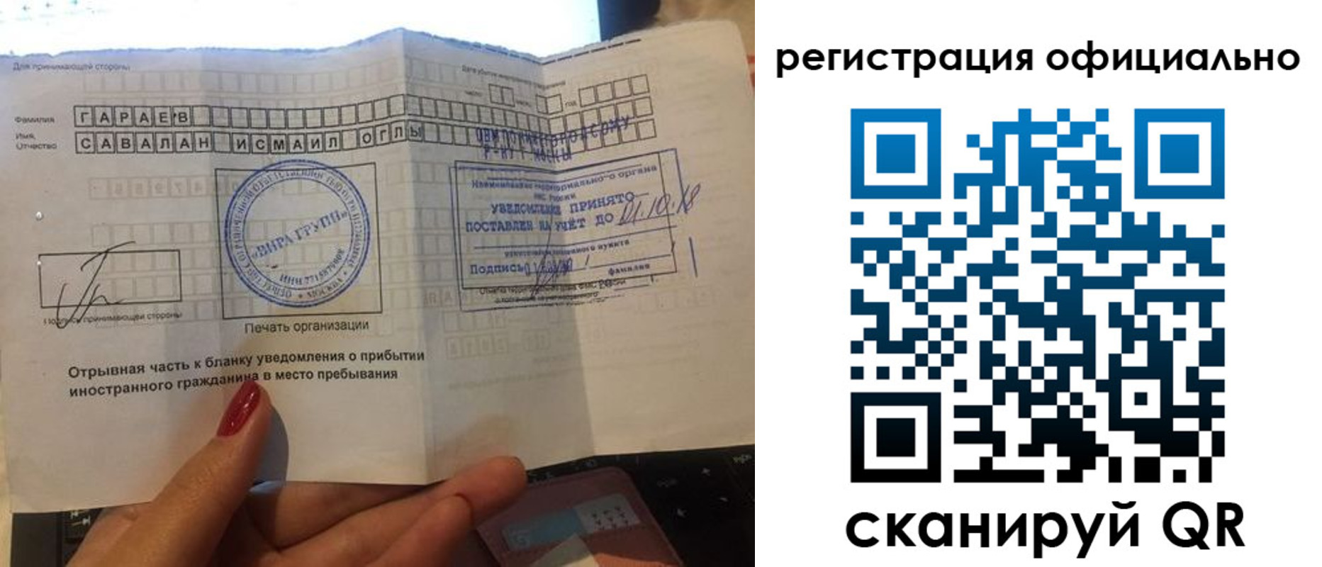 найти адрес прописки в Калязине